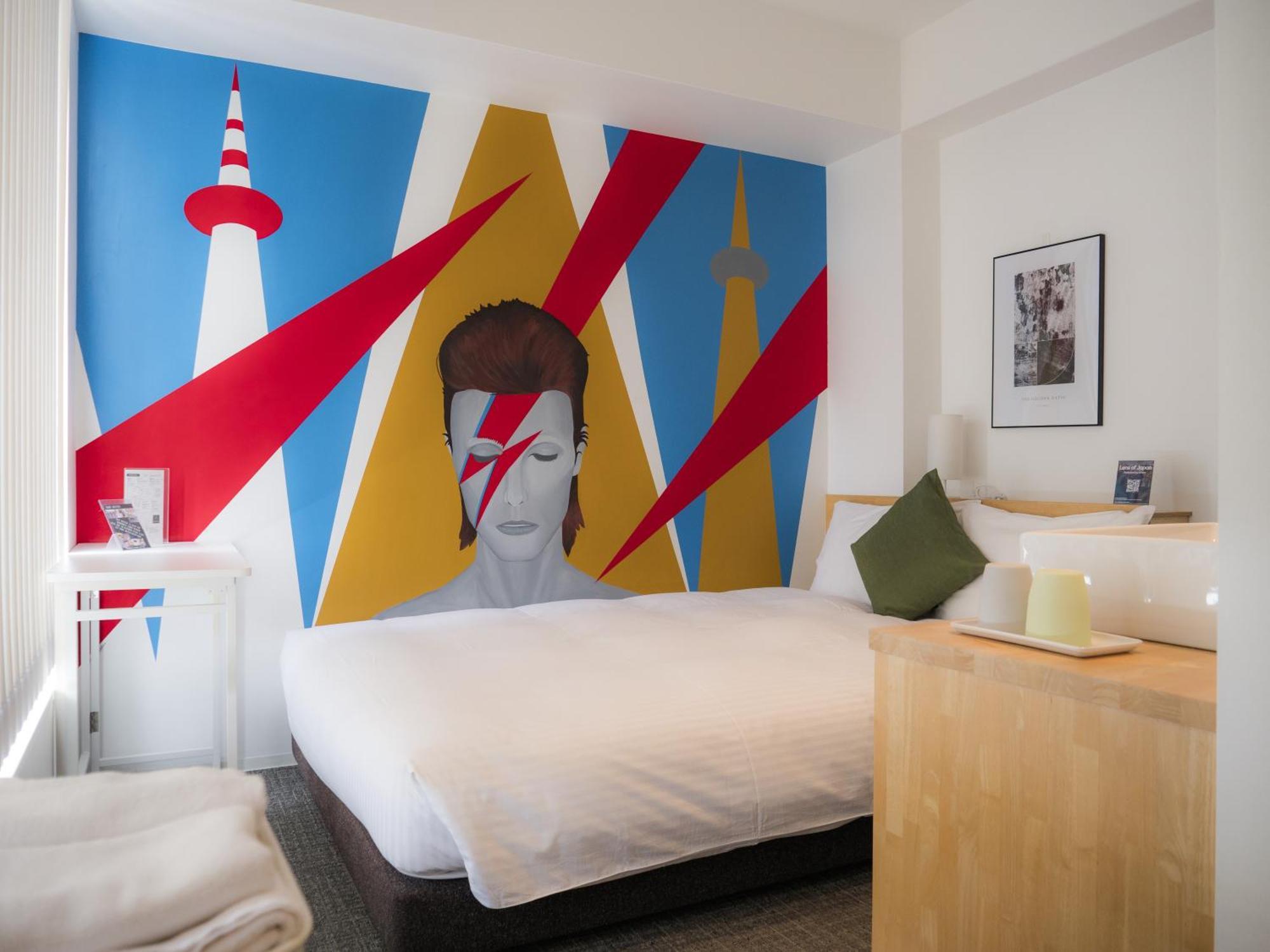 Imu Hotel Кіото Екстер'єр фото